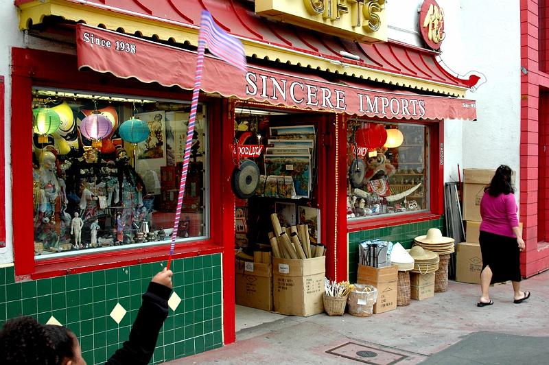 Sapei Shopfront